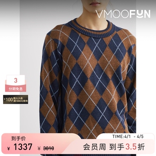 Scotland 男秋冬宽松菱形格纹嵌花毛衣 Pringle