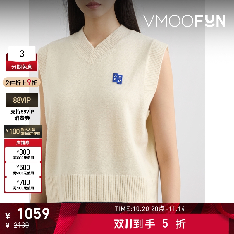 【折扣】Ader Error 秋冬女刺绣绵羊毛棉质混纺背心