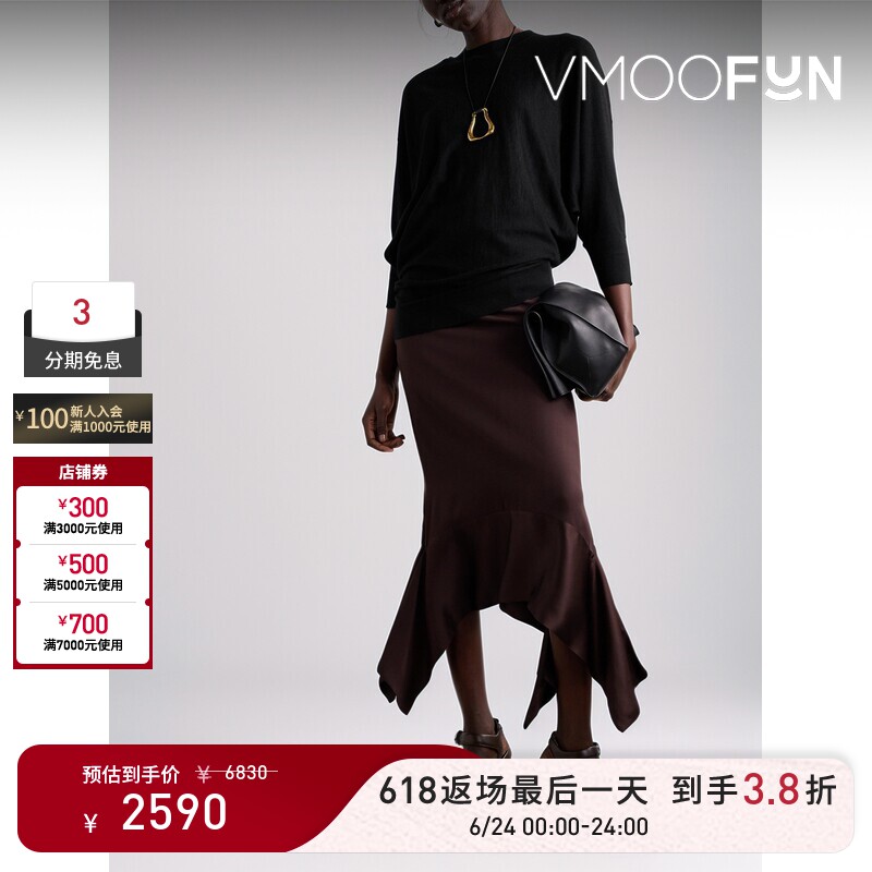 Co 秋冬女黑色不对称羊绒打底衫毛衣