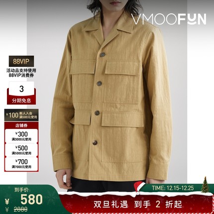 【折扣】SEAN SUEN 男古巴领衬衫式外套