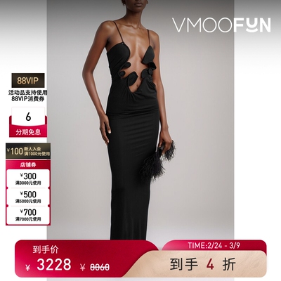 【38开门红】CHRISTOPHER ESBER 夏季女弹力平纹布连衣裙