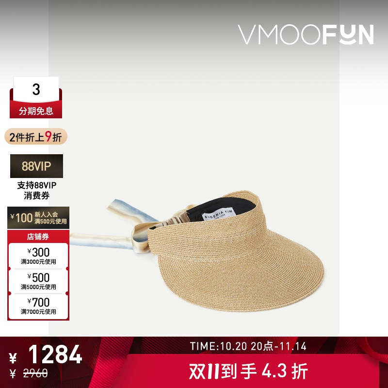 【折扣】Eugenia Kim 女夏季编织草海岛度假无顶遮阳帽