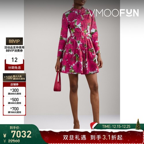 【折扣】Oscar de la Renta 女配腰带印花棉质长袖连衣裙