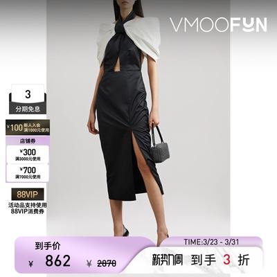 Rotate 春夏女 露背挂脖中长连衣裙礼服裙