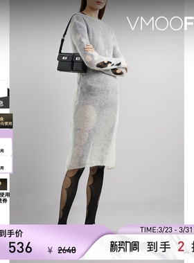 【季末折扣】RUI 秋冬女灰色马海毛羊毛混纺露背连衣裙