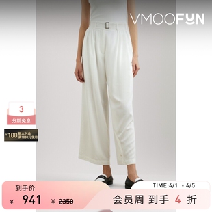 blossom女士配腰带斜纹布阔腿裤