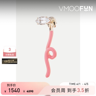 BEA BONGIASCA女士9K金珐琅耳环 单只 礼物