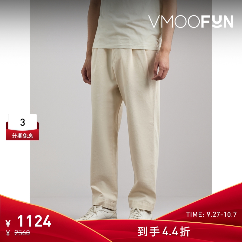 【折扣】Officine Generale 夏季男直筒配腰带棉质休闲裤