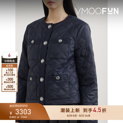 【早秋特惠】Veronica Beard 女秋冬绗缝带填充物软壳面料外套