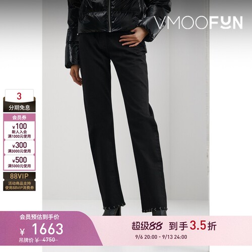 【折扣】1017 ALYX 9SM 女带缀饰高腰直筒牛仔裤