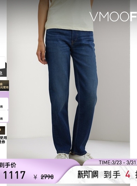 Re Done 女士高腰直筒蓝色丹宁布牛仔裤