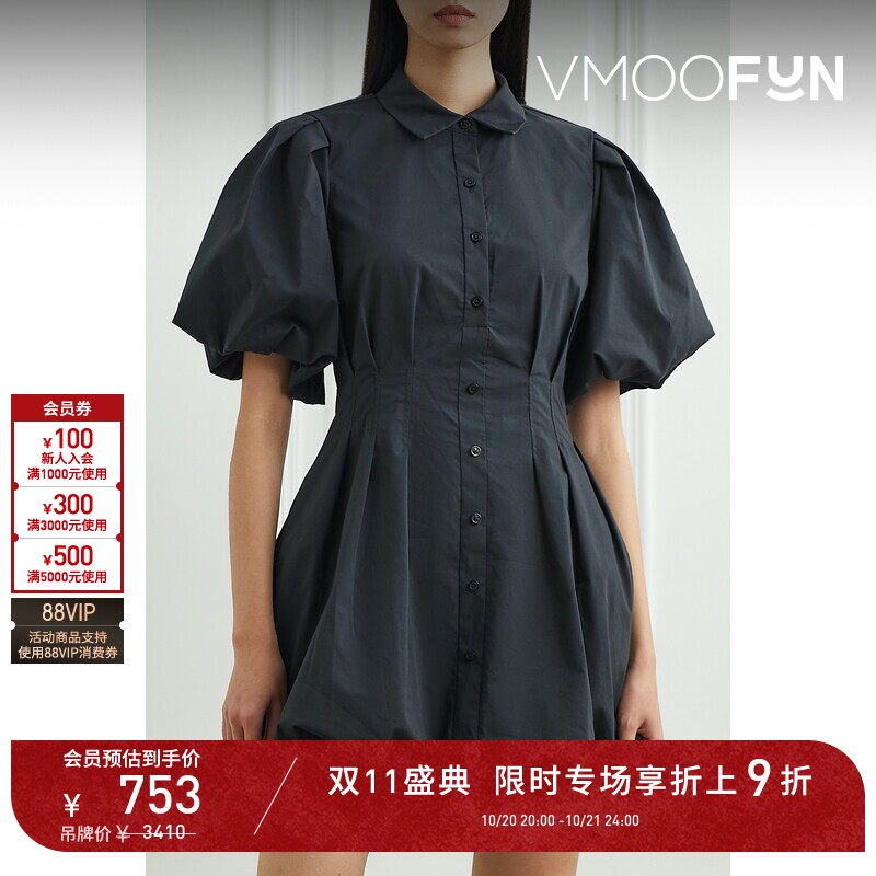 【D11抢先购】SIMKHAI 女士褶饰混纺迷你泡泡裙连衣裙小黑裙