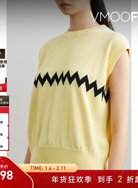 【折扣】Sara Lanzi 女秋冬简约大方波浪形嵌花针织纯棉背心