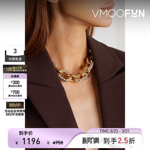 春季 Rabanne Paco  女亮泽金色粗链设计项链 礼物