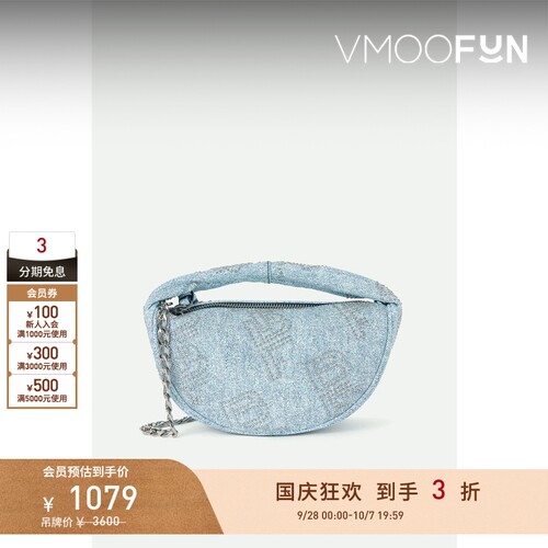 【礼物】BY FAR 女带缀饰牛仔手提包单肩包