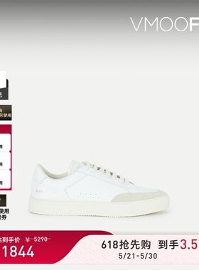 【618狂欢】COMMON PROJECTS 男白色皮革绒面革运动鞋
