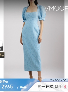 Saloni 女蓝色多巴胺亮片缀饰金属感礼服法式连衣裙