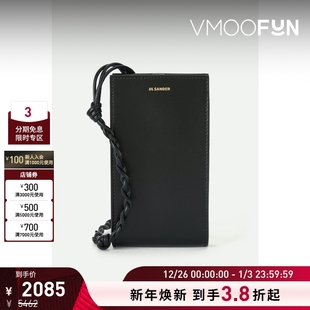 Sander女简约结饰皮革单肩包 Jil 新年礼物