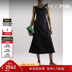 【折扣】Molly Goddard 夏季女荷叶边棉质中长连衣裙