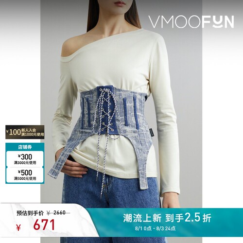 Andersson Bell 春夏女牛仔布拼接棉质混纺上衣