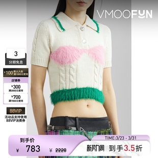 春夏女多巴胺拉绒针织棉质Polo衫 Andersson Bell