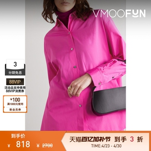 THEORY 春夏女士棉质府绸衬衫