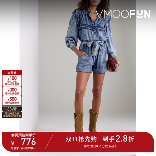 【折扣】Isabel Marant Etoile 春女配腰带莱赛尔牛仔短裤