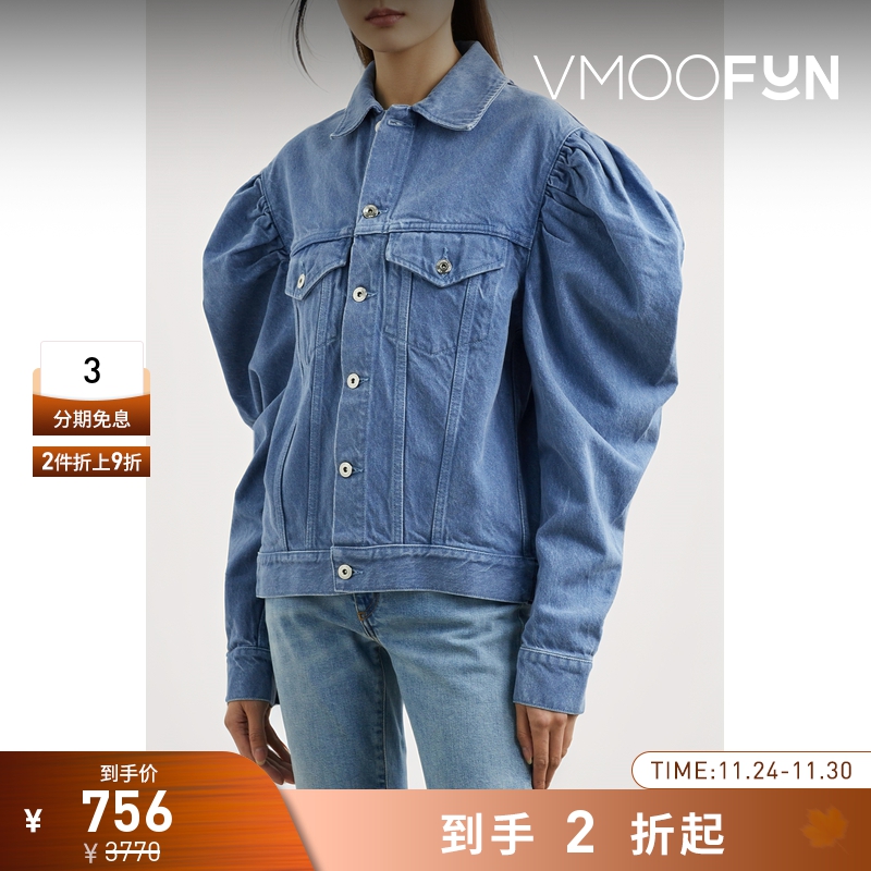 【折扣再降】Marques' Almeida女泡泡袖牛仔夹克