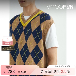 Scotland 男秋冬菱形格纹绵羊毛针织衫 Pringle 季 末折扣