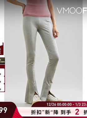 【折扣】Norma Kamali女棉质混纺高腰修身前开叉喇叭打底裤