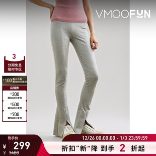 Kamali女棉质混纺高腰修身 Norma 前开叉喇叭打底裤 折扣再降