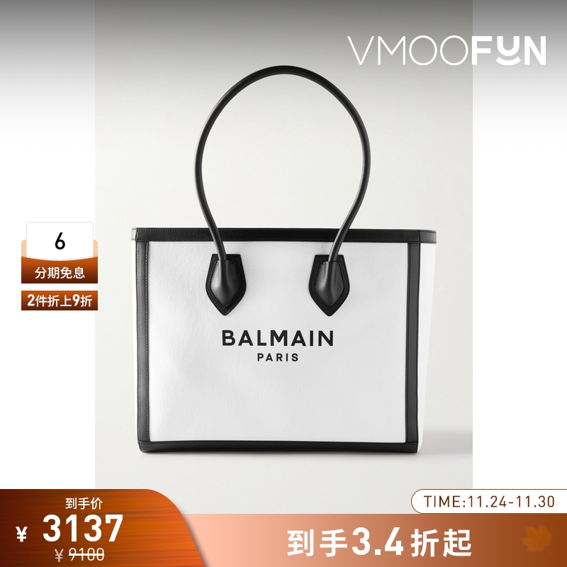 【折扣】BALMAIN女皮革边饰帆布手提包