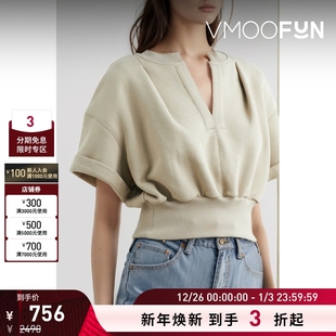 Lim Phillip 3.1 女士褶饰棉质平纹布上衣 折扣