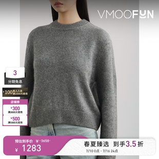 RECTO 女秋冬灰色金属感混纺毛衣