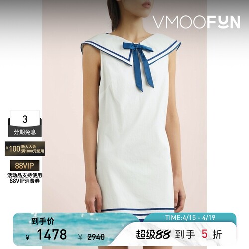 CIAO LUCIA春夏女士蝴蝶结饰棉质府绸迷你连衣裙