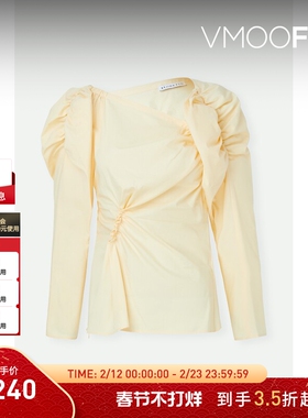 【折扣】REJINA PYO女褶饰棉质府绸上衣