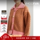 秋冬女混纺针织开襟衫 PYO 折扣 REJINA