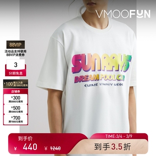 【38焕新周】Solid Homme 宽松印花纯棉平纹布 T 恤