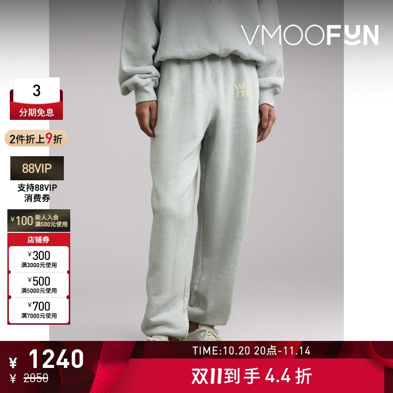 【折扣】alexanderwang.t 女士印花棉质平纹布运动裤