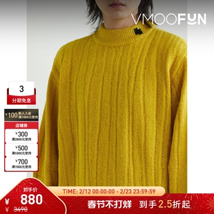 【折扣】Ader Error 男女同款秋冬宽松品牌标志针织毛衣