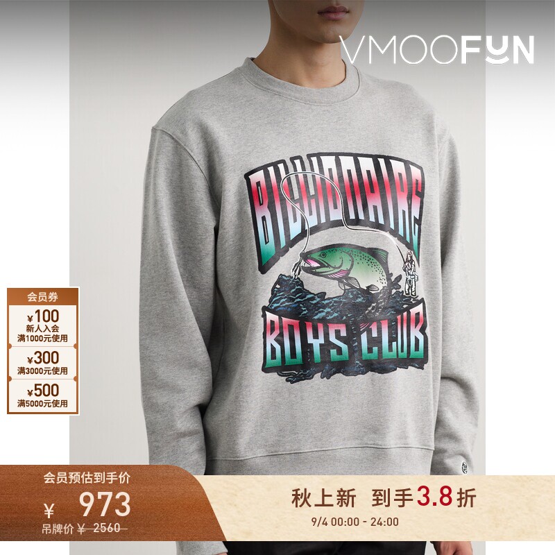 【早秋特惠】Billionaire Boys Club 秋男印花棉质平纹布卫衣图片