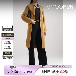 VINCE秋冬女羊毛羊绒混纺外套毛呢大衣 末折扣 季