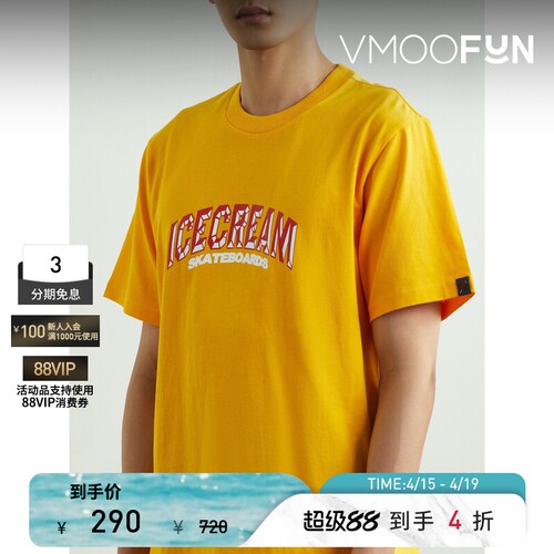 ICECREAM 春夏男宽松印花棉质T恤