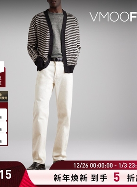 【折扣】Officine Générale男士条纹棉麻混纺长袖T恤