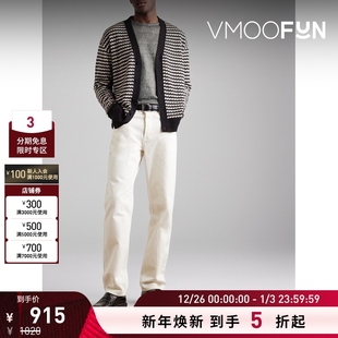 条纹棉麻混纺长袖 Générale男士 Officine T恤 折扣