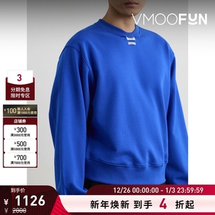 Error Ader 春男蓝色多巴胺贴花棉质平纹布卫衣 折扣