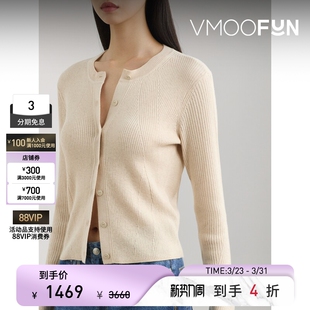 Rag＆Bone 末折扣 女秋冬罗纹混纺开襟衫 针织衫 毛衣 打底衫 季