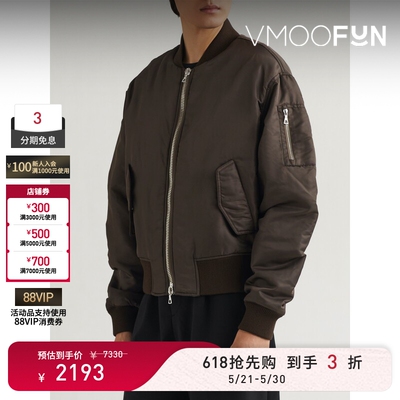 【618狂欢】Officine Generale 秋冬男褶饰斜纹布夹克