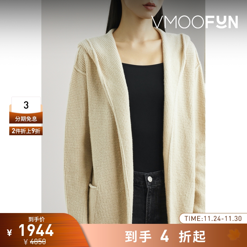 【折扣】James Perse 秋冬女连帽棉质混纺开襟衫毛衣外套