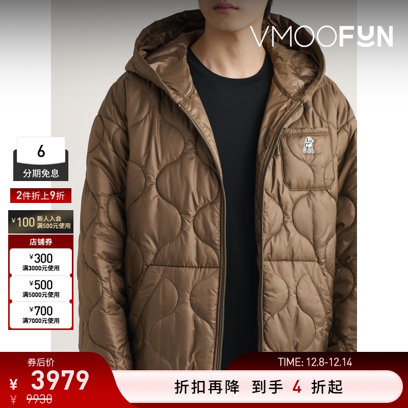 【折扣】Undercover 秋冬男宽松连帽刺绣带填充物软壳外套